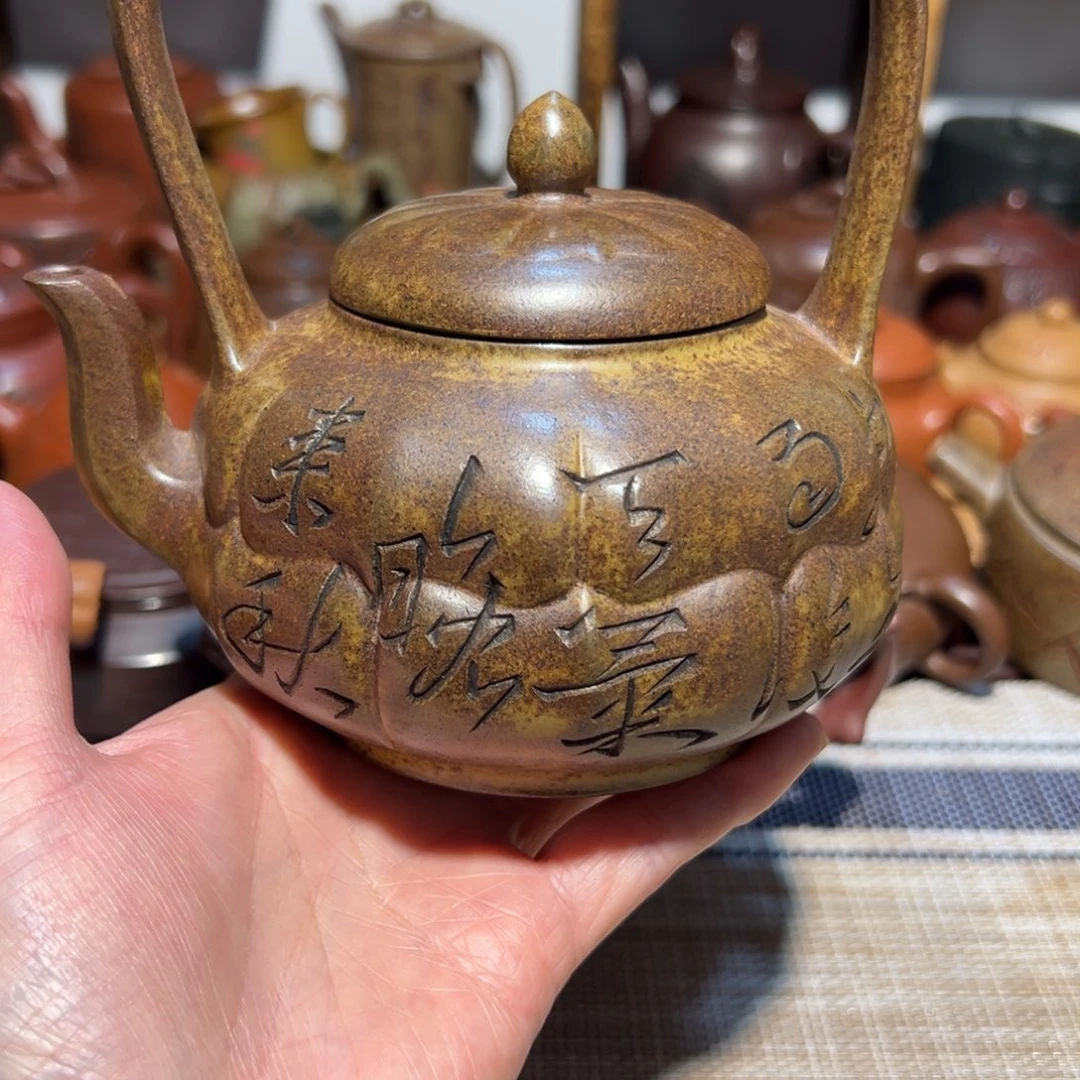 紫砂茶壶宜兴紫砂300