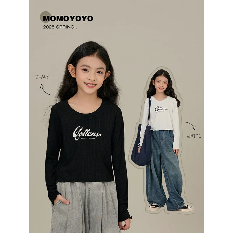 【非黑即白】坑条字母印花T恤7543D