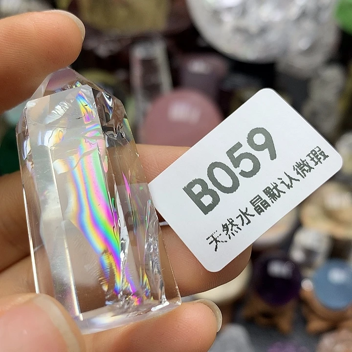 天然水晶摆件未镶嵌水晶