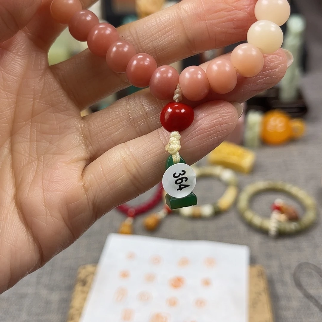 昌化石印石林*音364