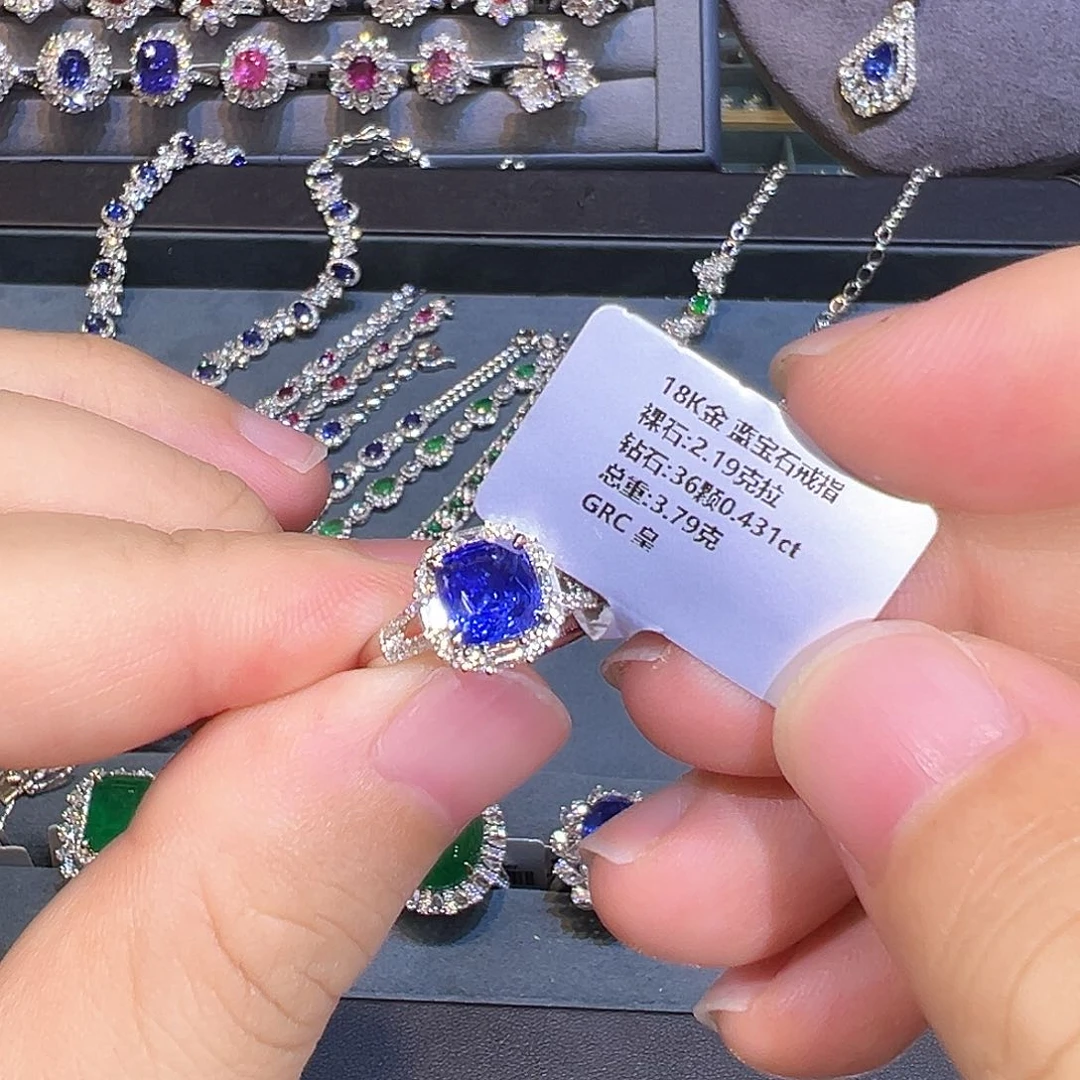 蓝宝石戒指18K金镶嵌