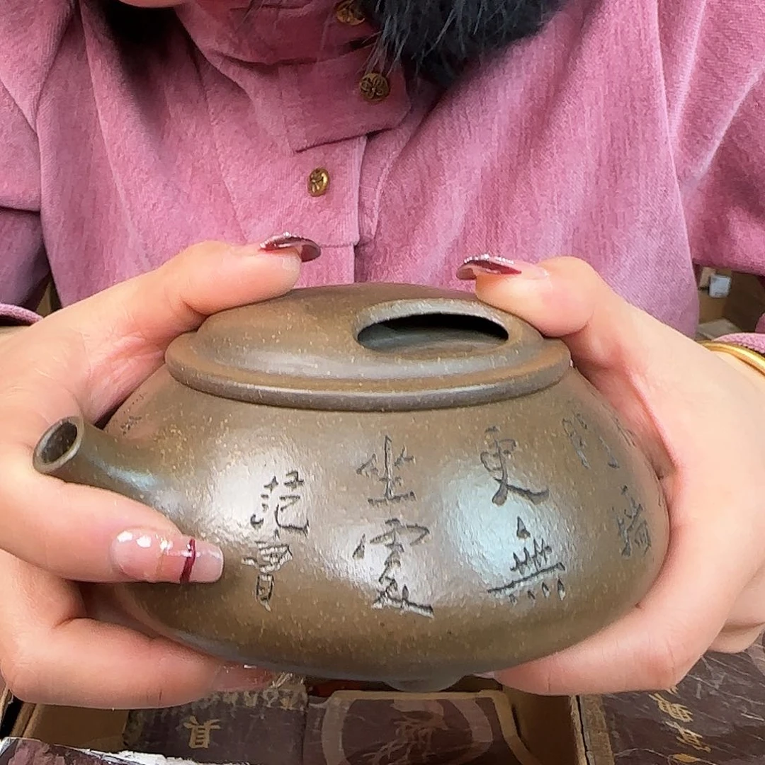 紫砂茶壶紫砂的艺术