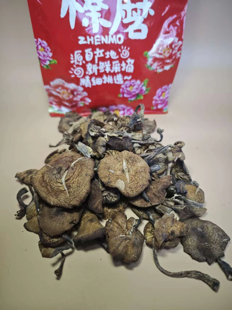 榛蘑东北特产干货呼伦贝尔特产正宗头茬榛蘑非人工菌菇
