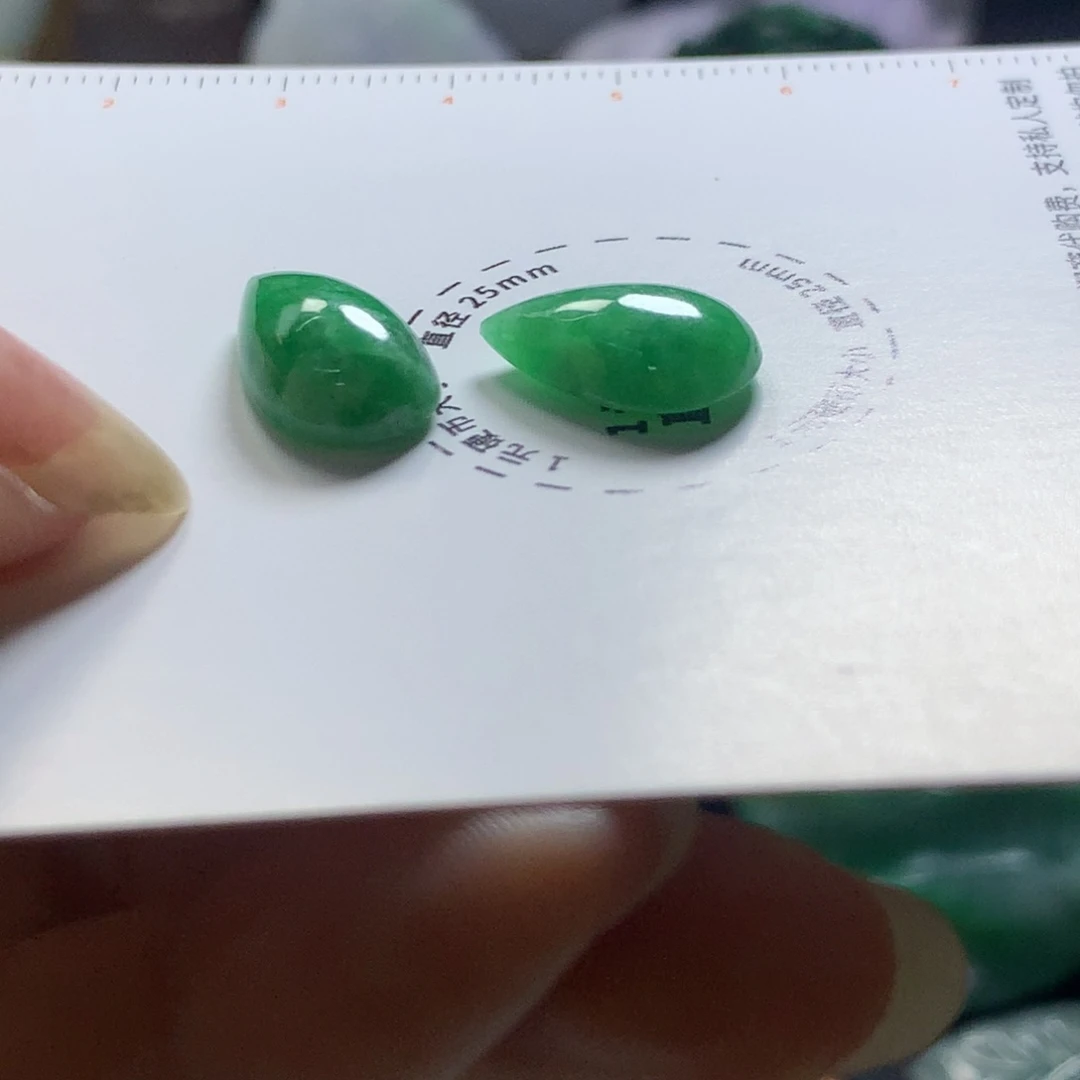 定制翡翠未镶嵌翡翠多样性其一