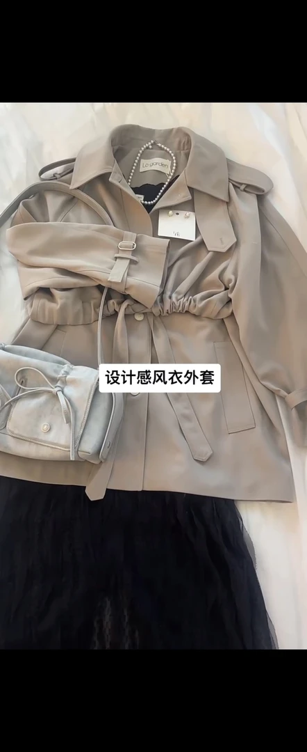 25年韩国东大门春季新款直邮 Lon 设计师款时尚披肩斗篷风衣外套