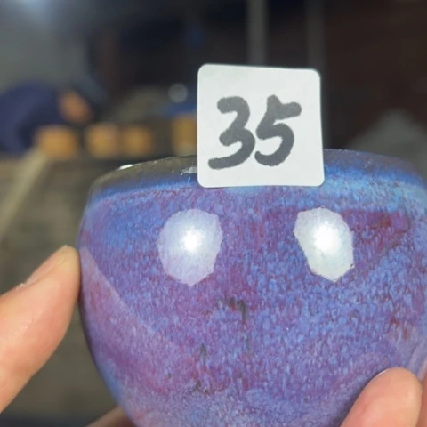 摆件D****r犊泉钧窑作品