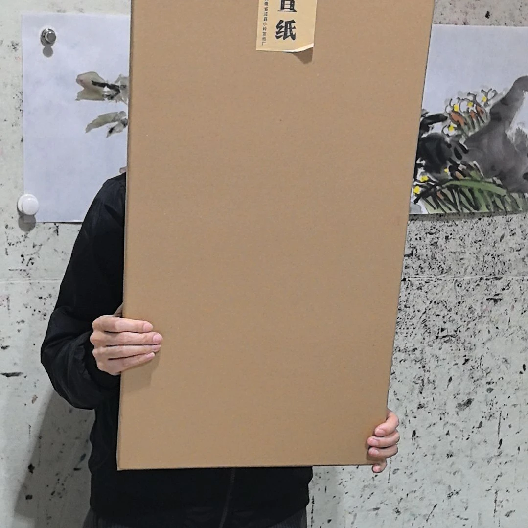 淡**醺安徽泾县丁家桥宣纸檀皮