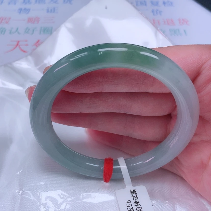 【闪购商品】未镶嵌手镯翡翠56 57