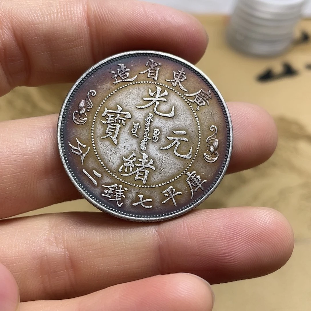 A代拍拍龙洋大头a