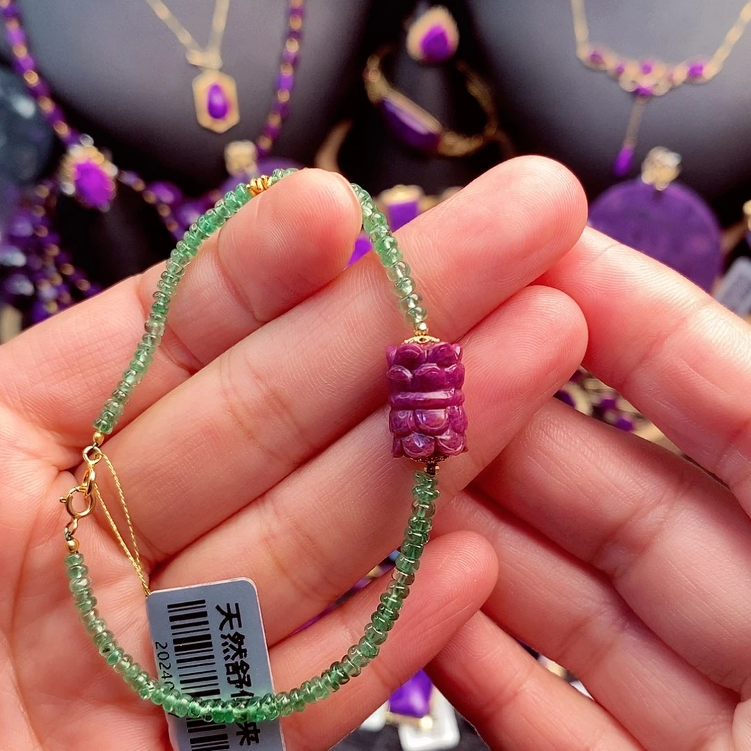 苏纪石（舒俱来）手链18K金镶嵌