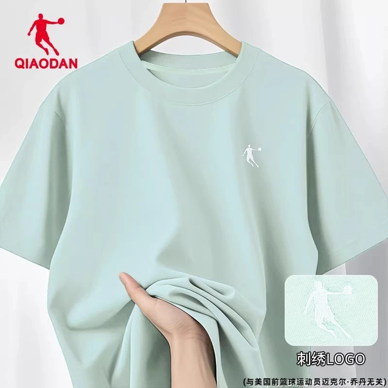 乔丹官方旗舰纯棉短袖t恤男2025新款夏季透气宽松百搭潮流健身服