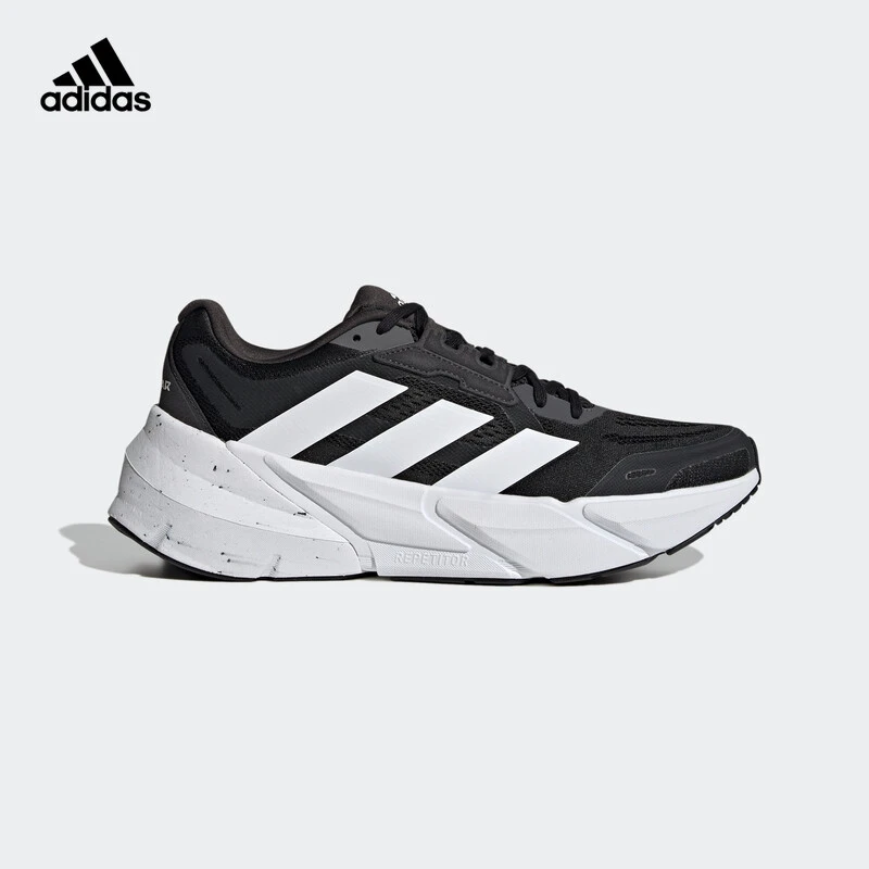 阿迪达斯 Adidas男鞋运动鞋时尚百搭休闲鞋复古老爹鞋 GX2995
