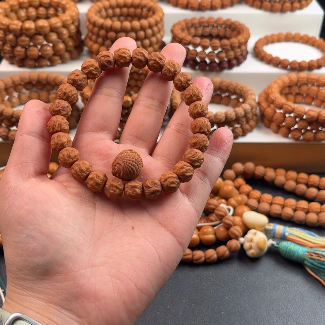 1***猴头核桃手串全品无暇龙蛇之变➕雕刻配饰
