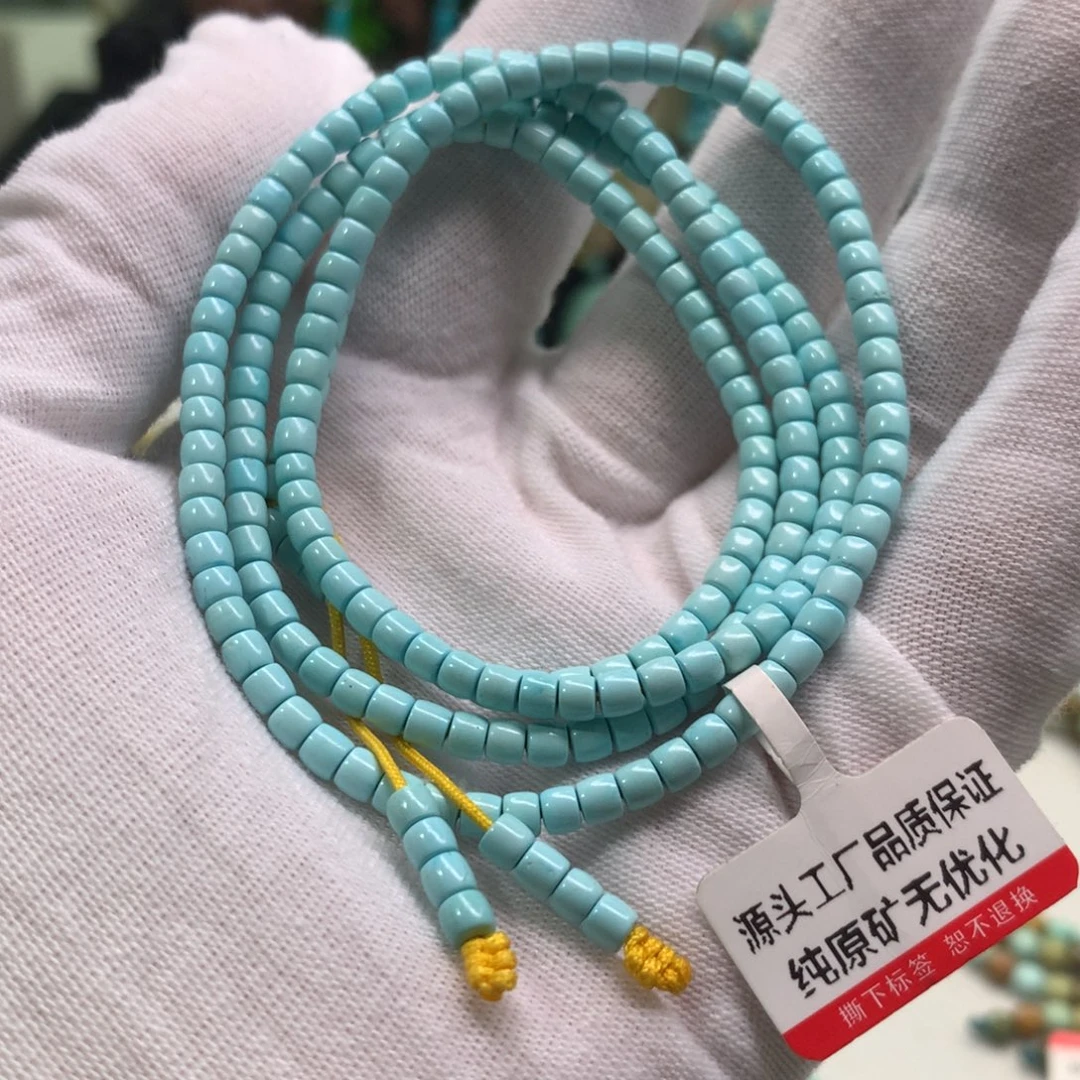 未镶嵌绿松石配饰