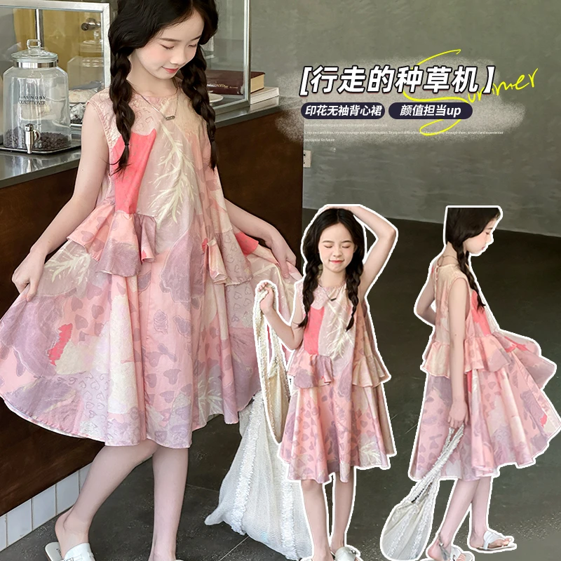 女童夏季韩版连衣裙2025新款儿童洋气时髦背心裙中大童夏装公主裙