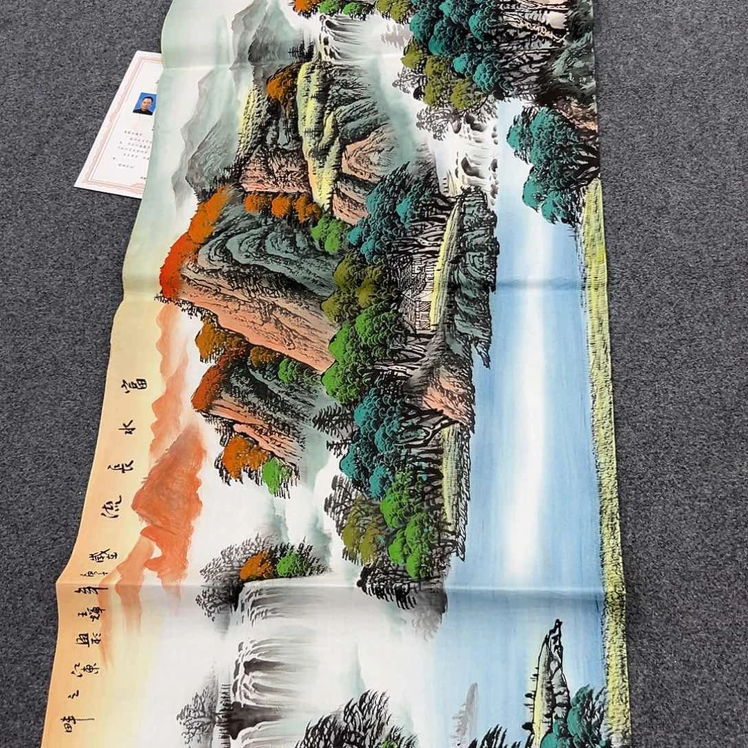 新号开播领福利了