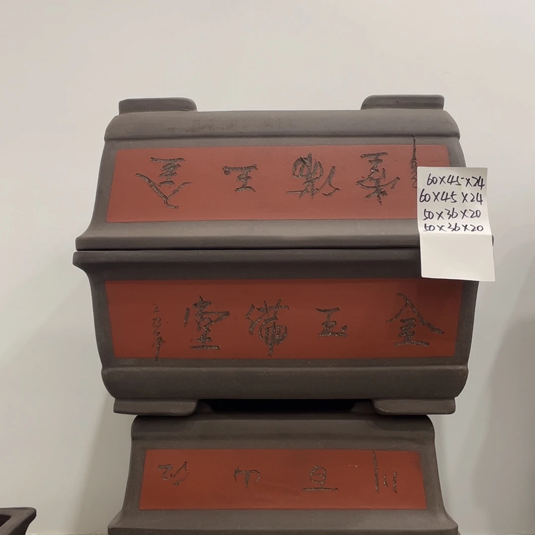两个50两个60一家漏家俱