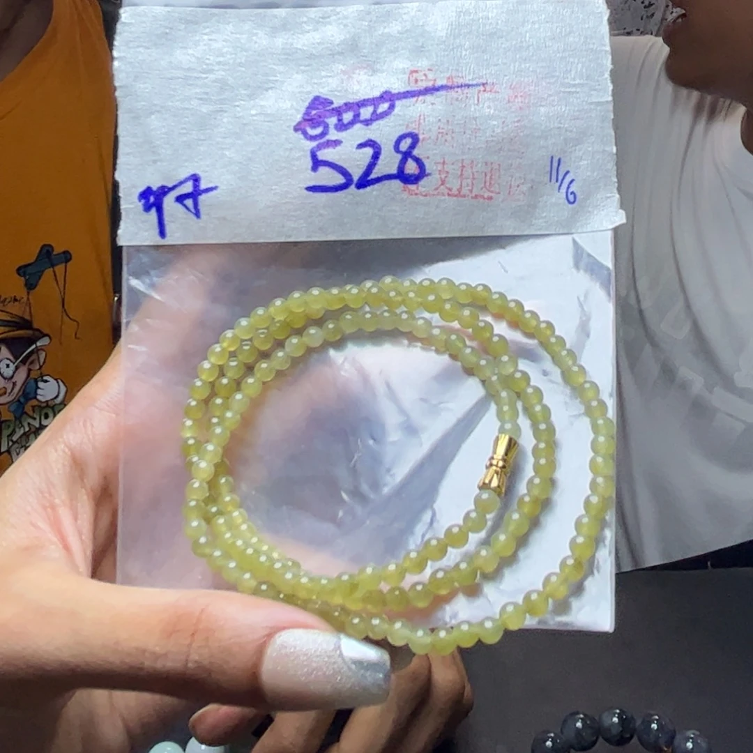 定制翡翠未镶嵌天然缅甸A货