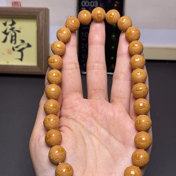 手串凤眼菩提尼泊尔