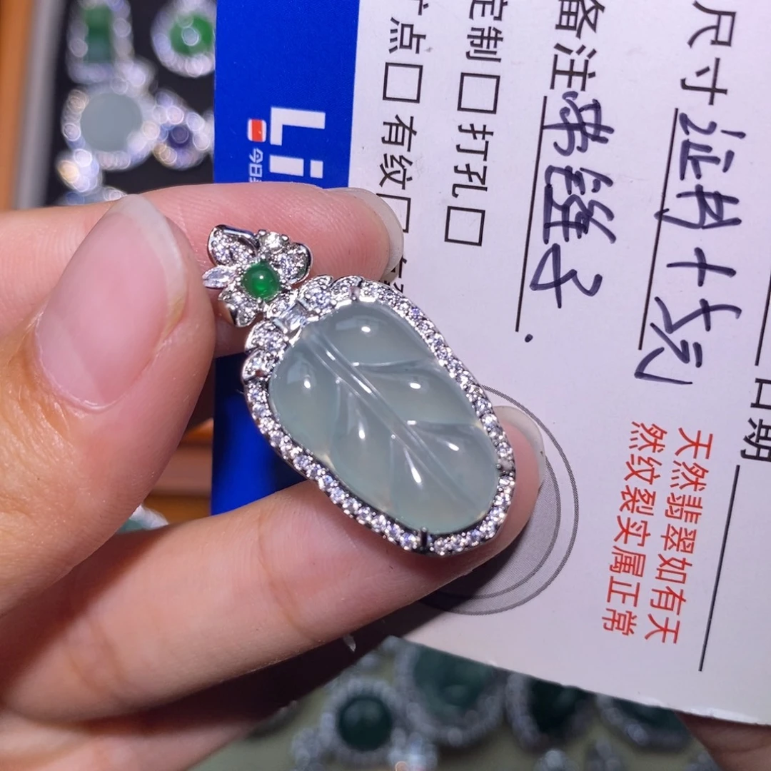 翡翠未镶嵌颈饰天然