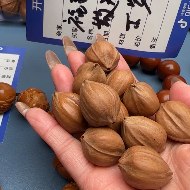 橄榄核手串橄榄核