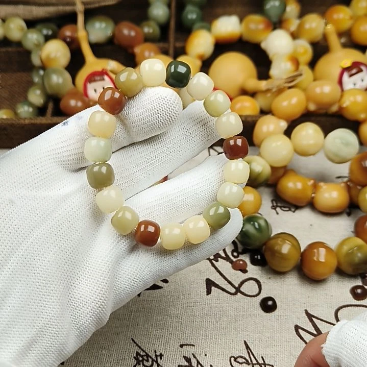 菩提根/象牙果手串A48