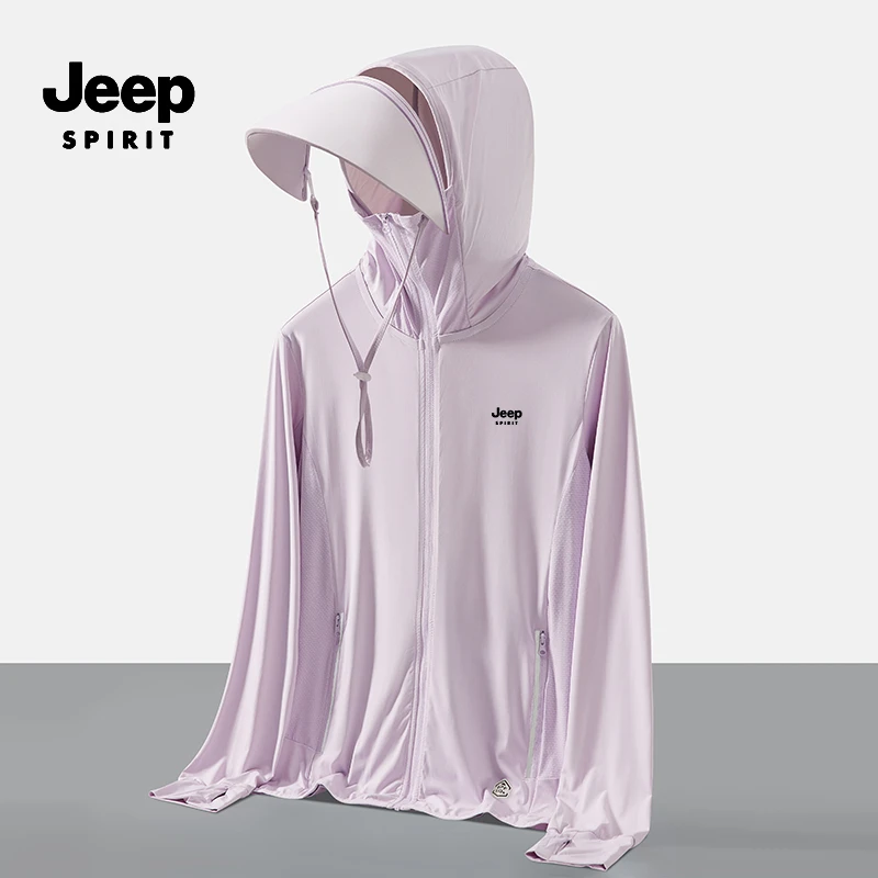 JEEPSPIRIT吉普夏季冰丝防晒衣可拆卸大帽檐户外防紫外线钓鱼服