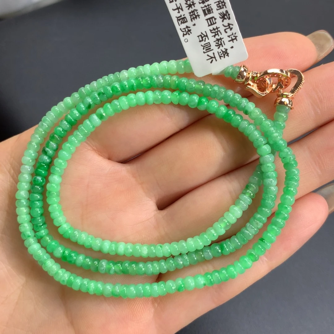 翡翠手链未镶嵌冰润绿算盘项链卡3.8m m