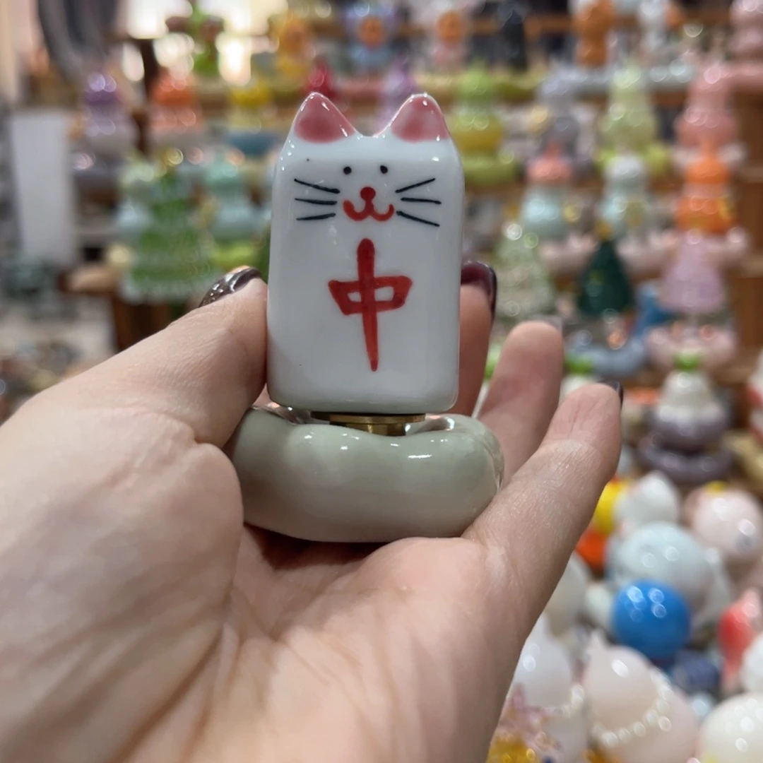 陶瓷哈哈哈哈哈哈哈哈哈