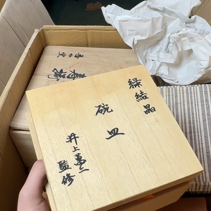 瓷片拽*这是点点滴滴的点点滴滴