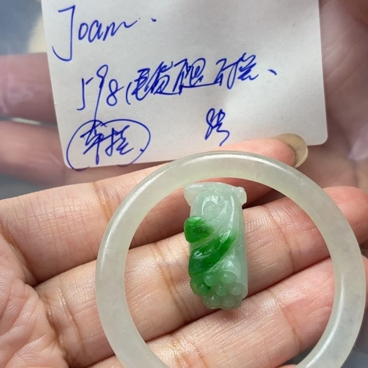 J***o定制翡翠未镶嵌毛货待编款式不退不换