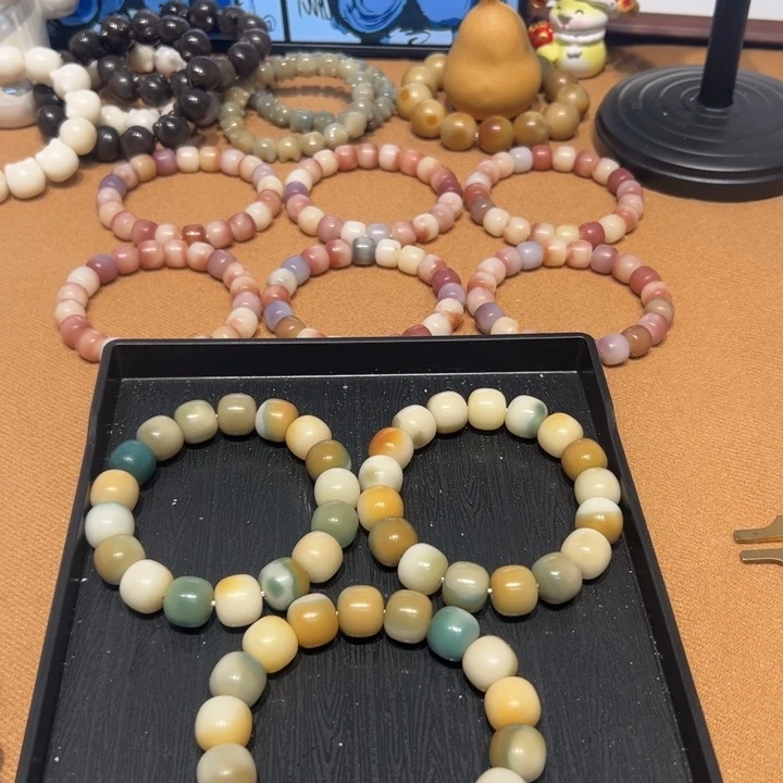 吊坠菩提根/象牙果柠檬