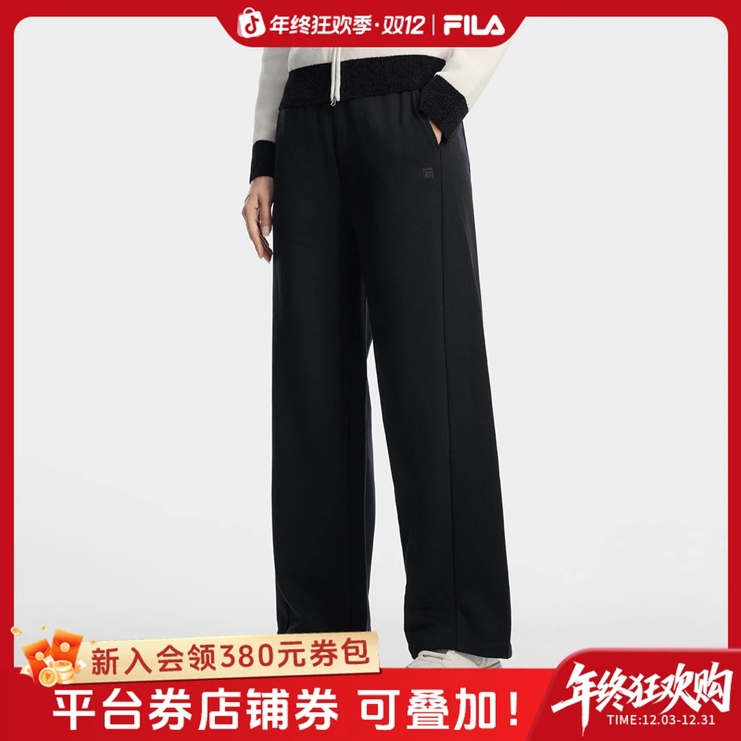 Fila/斐乐【显瘦保暖】系带抽绳百搭秋冬直筒裤运动长裤F11W618605F