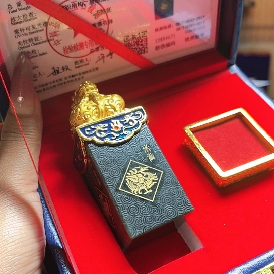 和田玉未镶嵌挂件战***焰