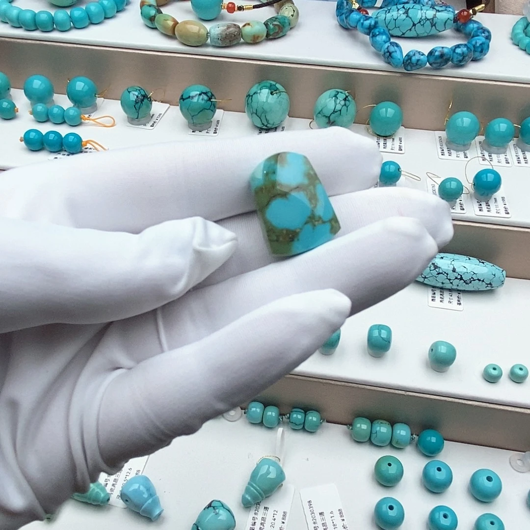 绿松石未镶嵌无事牌