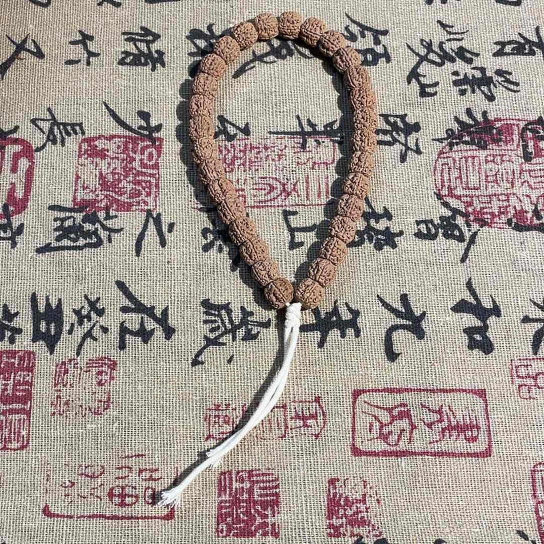 金刚菩提吊坠麦穗龙手持