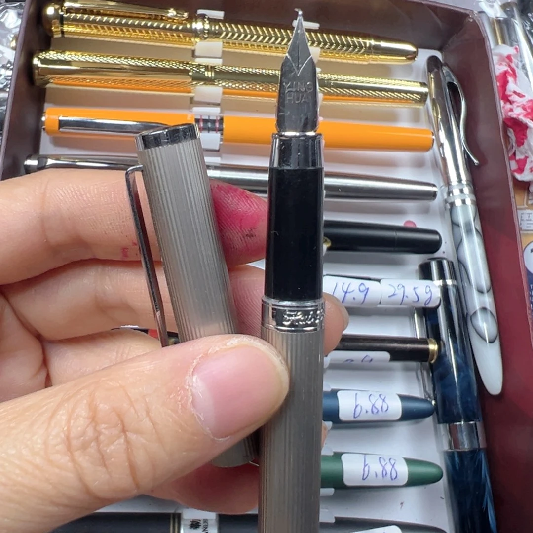 便携式海博220浅金色竖条纹拉丝