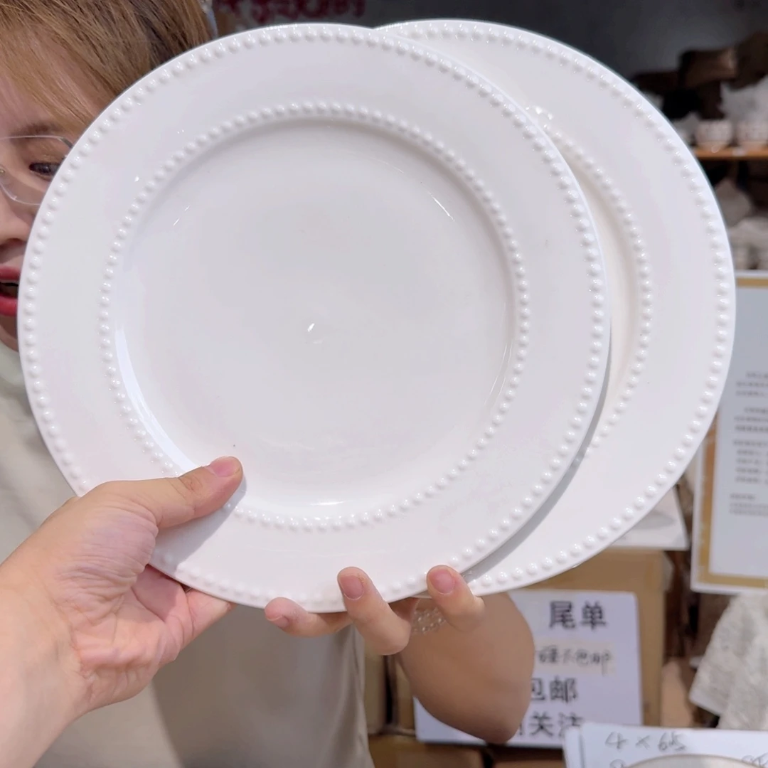 骨瓷骨瓷10.5英寸平盘27cm 2个外贸骨瓷