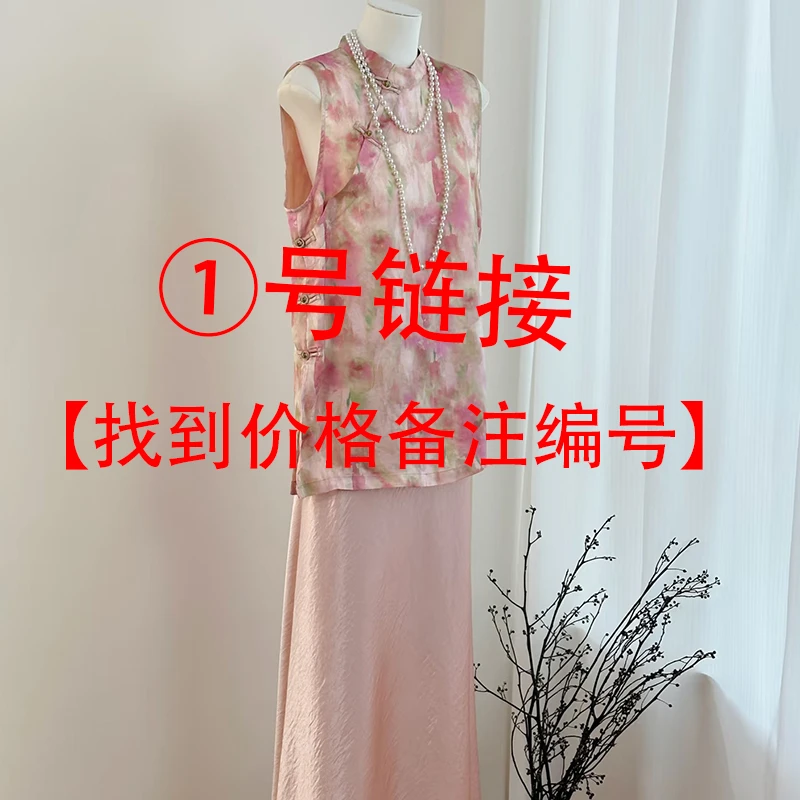 【10.17特价 三号国风】拒绝激情下单 国风服饰