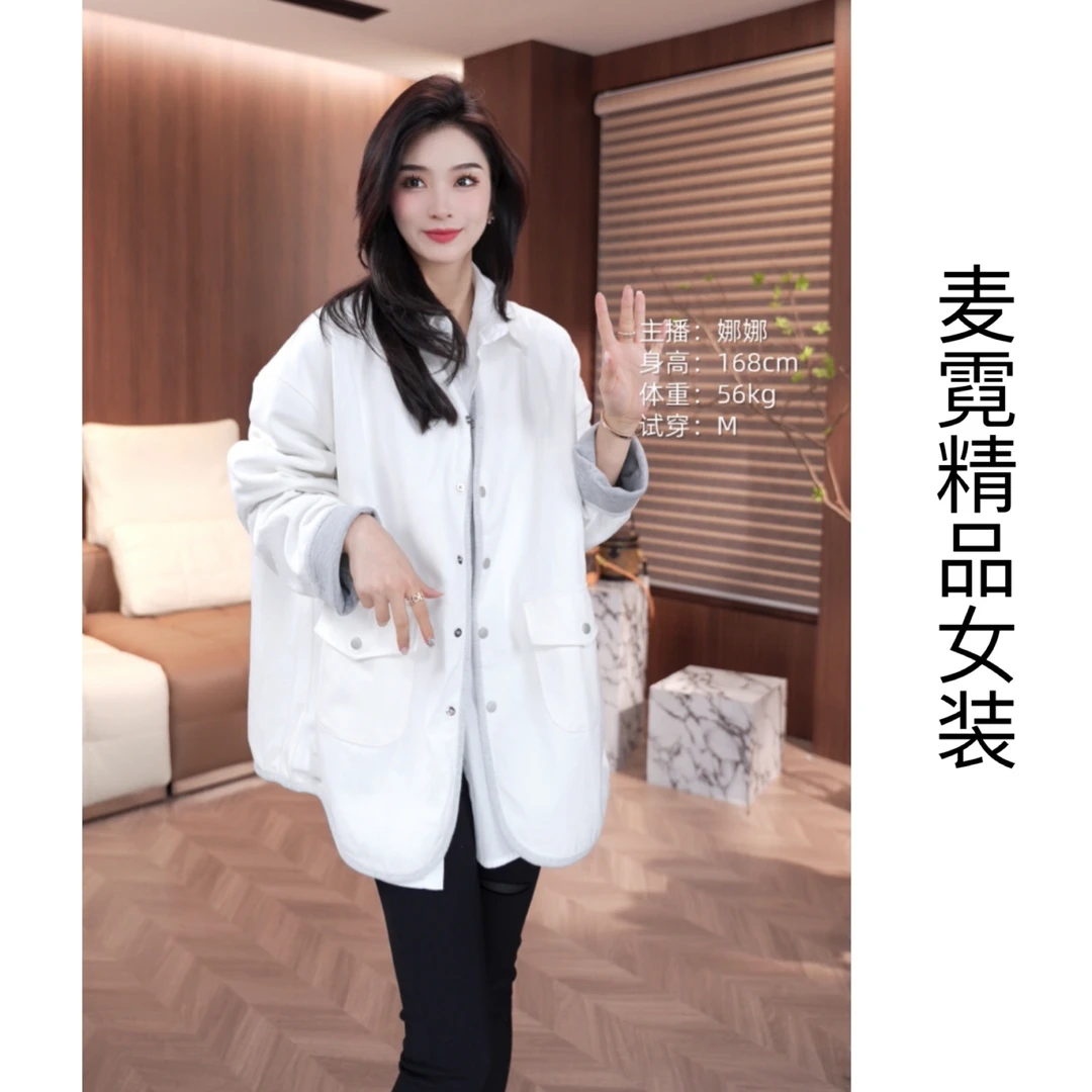 [麦霓严选]2025新款牛仔韩版百搭上衣潮双面穿外套女9077