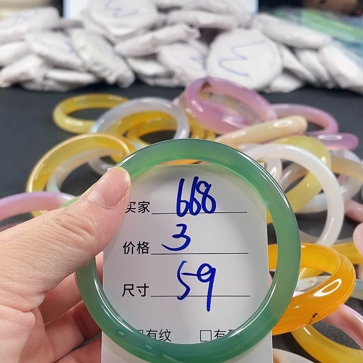 玛瑙/玉髓未镶嵌手镯