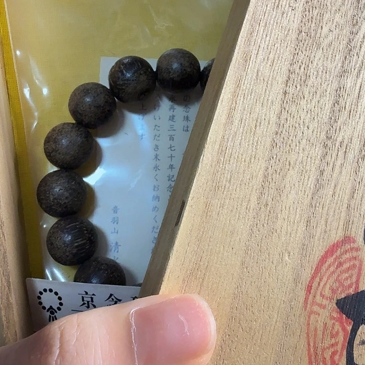 哈哈哈哈哈哈哈茶宠