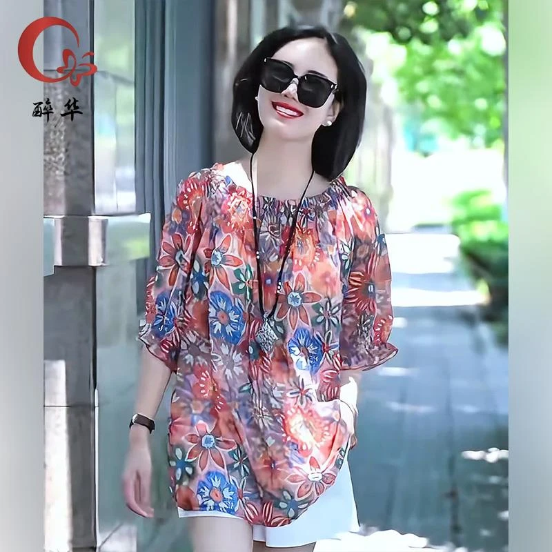 醉华法式气质印花短袖衬衫女夏2025新款休闲一字肩宽松遮肚子减龄