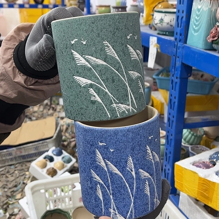 陶瓷正品数量有限
