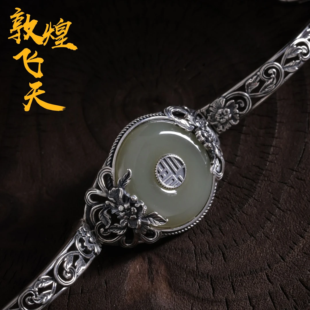 925银手镯 S09488做旧平安扣福字牡丹花手链