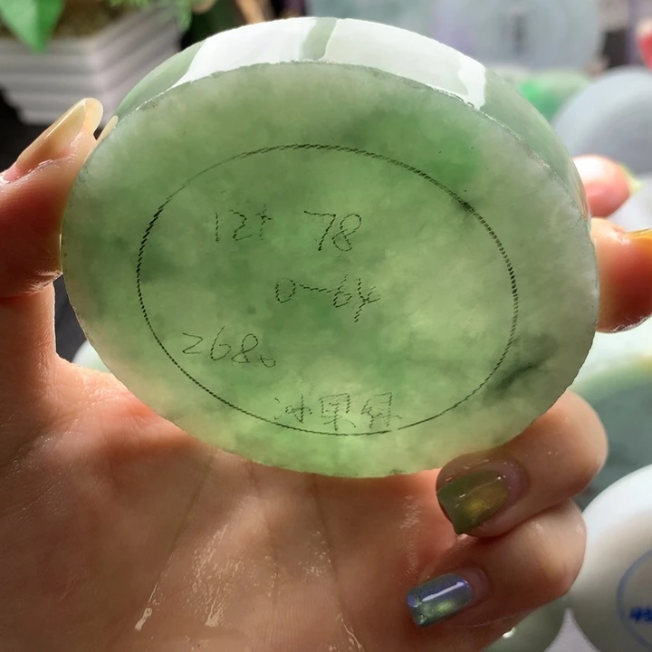 未镶嵌手镯定制翡翠