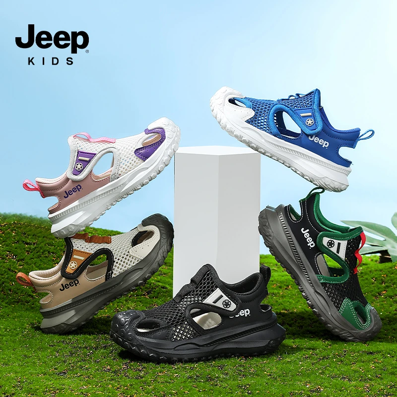 jeep吉普男女童鞋包头夏季清凉溯溪涉水鞋儿童中大童轻便运动凉鞋
