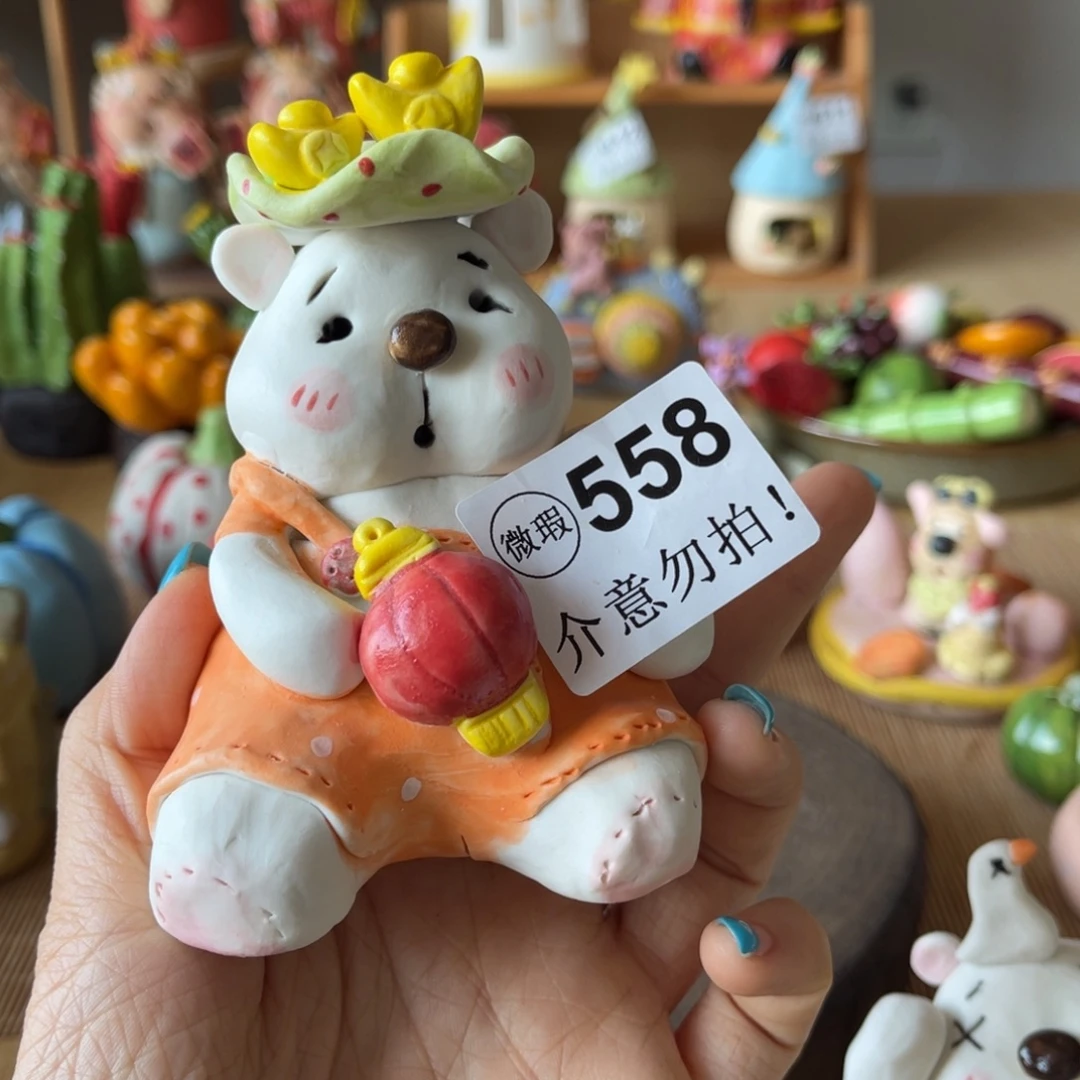 瓷片景德镇陶瓷手作福利微瑕