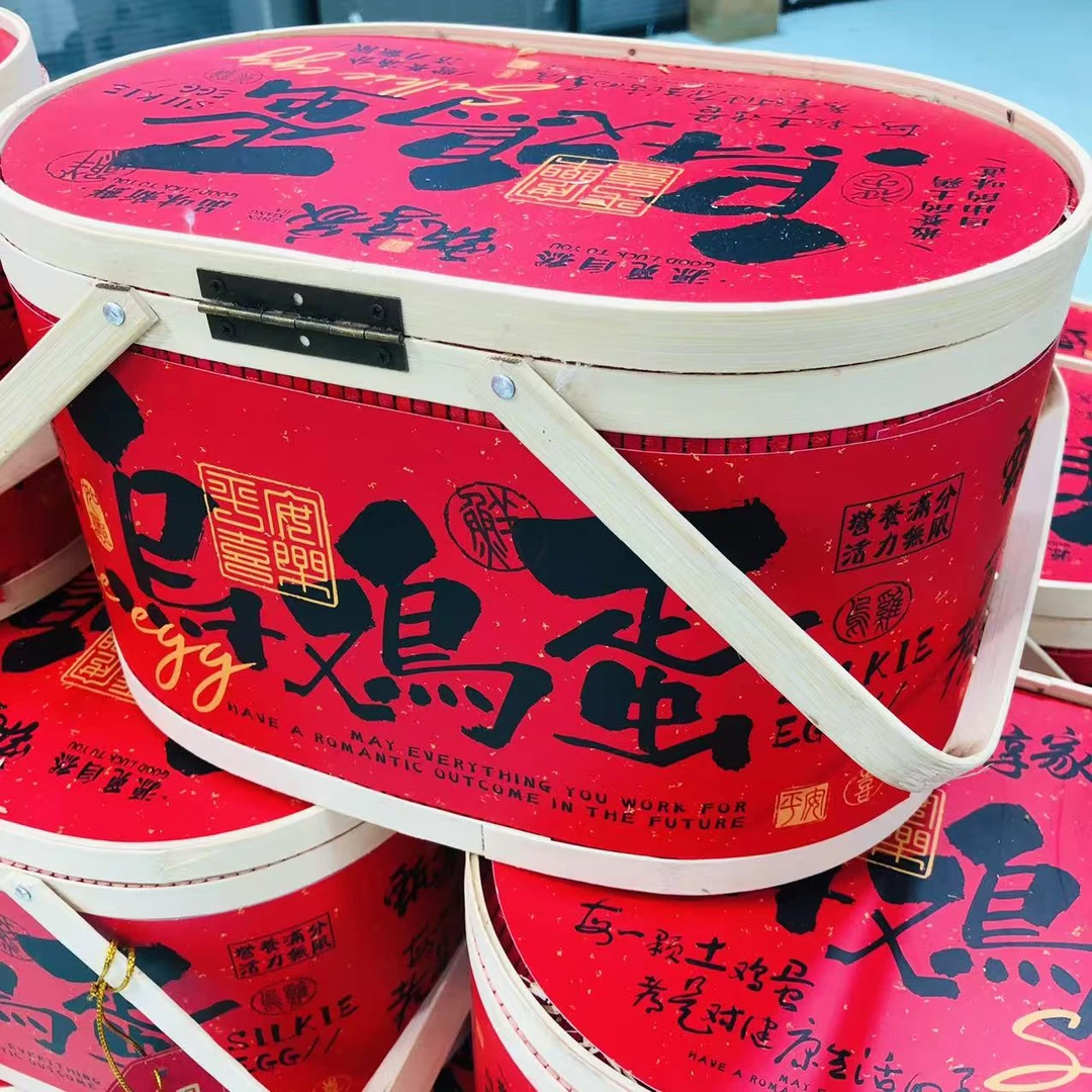 【礼盒装】精品乌鸡蛋礼框 带框6斤左右  只能发太原榆次市区