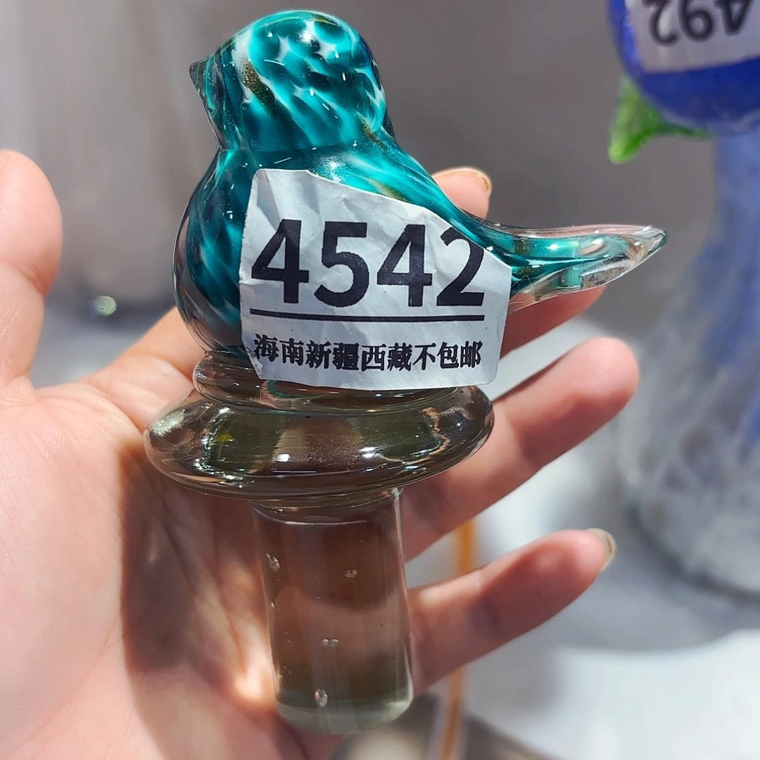 4542安妮家居琉璃花瓶摆件